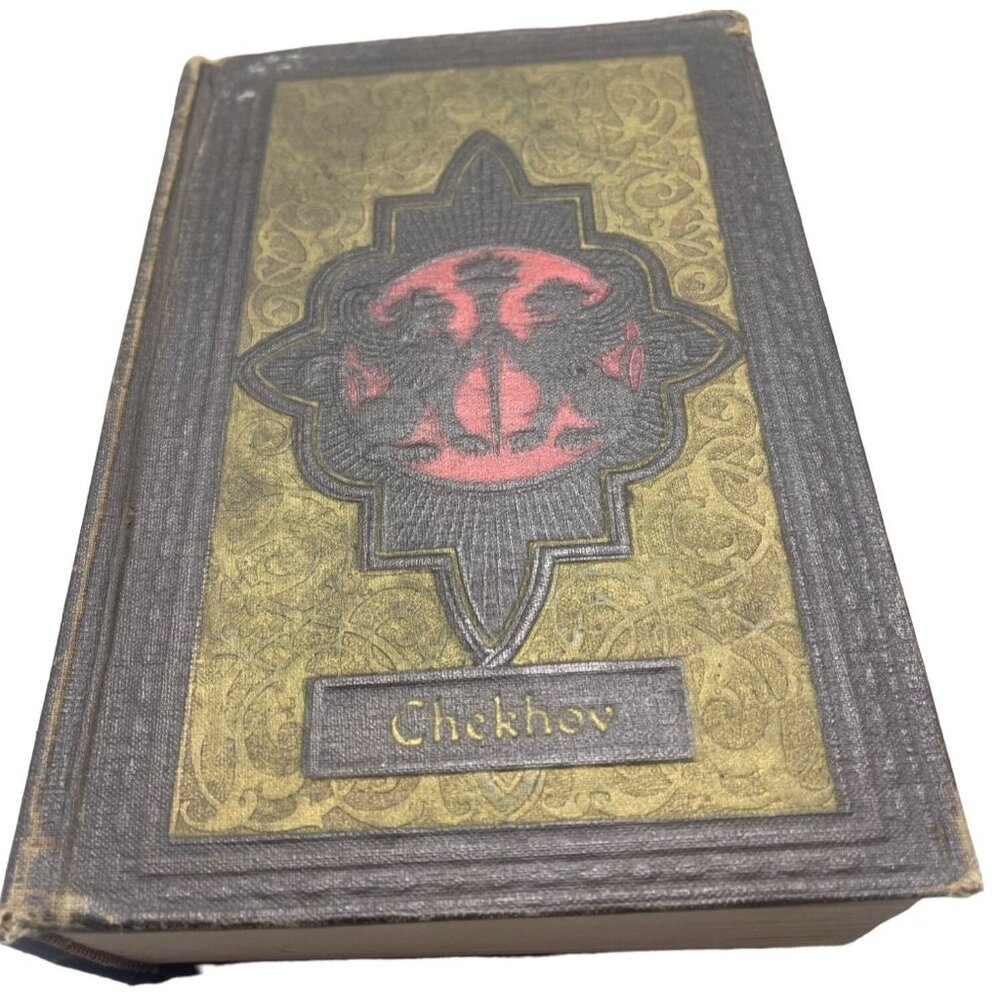 the works of anton chekhov 1 volume edition hardcover book English walter READ